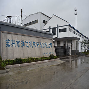 2019，蘇州潤達開啟新篇章。